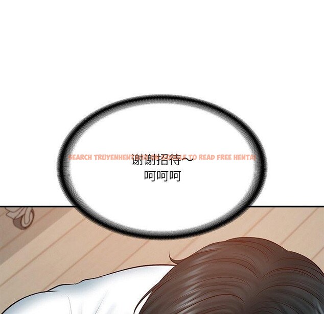 查看漫画財閥家的女婿 - 第22話 - www.tymanga.com中的3167092图片