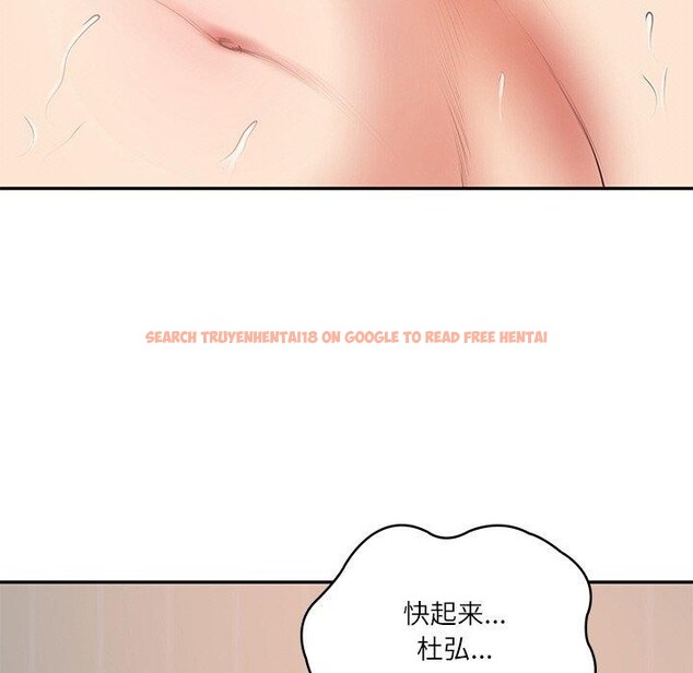 查看漫画財閥家的女婿 - 第22話 - www.tymanga.com中的3167094图片