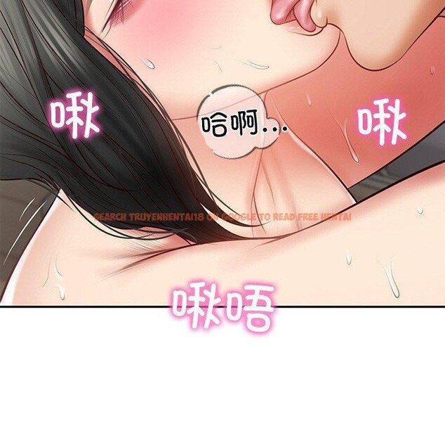 查看漫画財閥家的女婿 - 第22話 - www.tymanga.com中的3167100图片