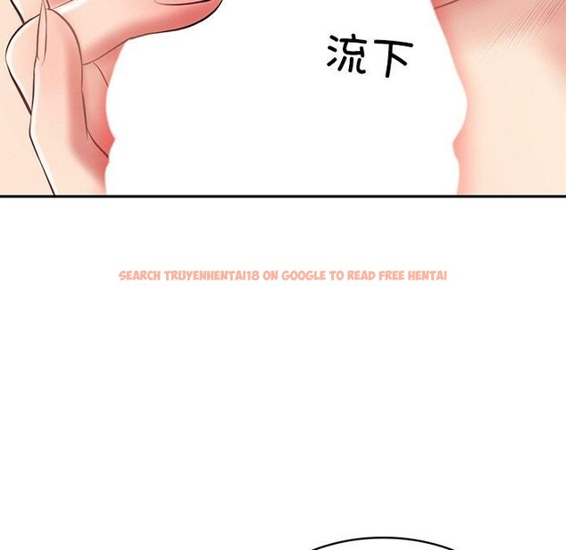 查看漫画財閥家的女婿 - 第22話 - www.tymanga.com中的3167128图片