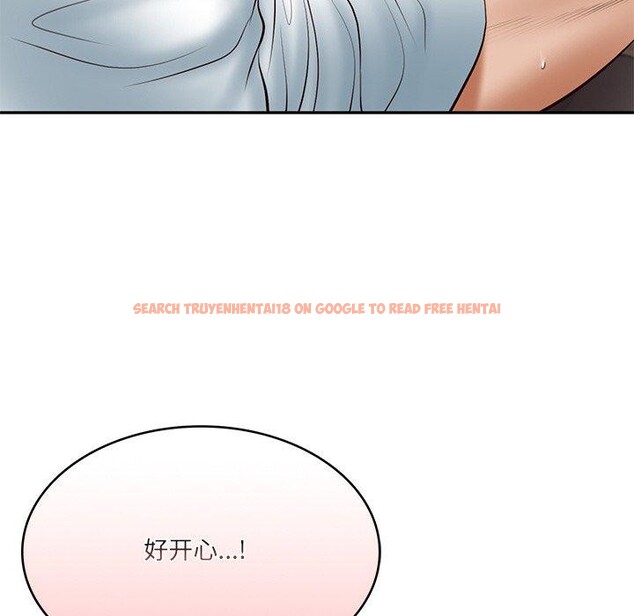查看漫画財閥家的女婿 - 第22話 - www.tymanga.com中的3167133图片