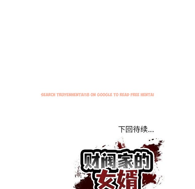 查看漫画財閥家的女婿 - 第22話 - www.tymanga.com中的3167137图片