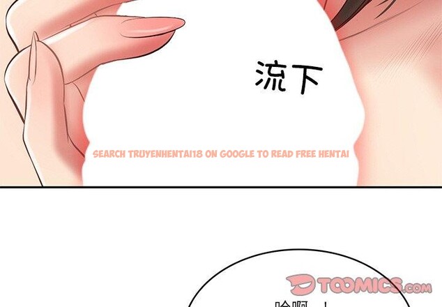 查看漫画財閥家的女婿 - 第23話 - www.tymanga.com中的3193824图片
