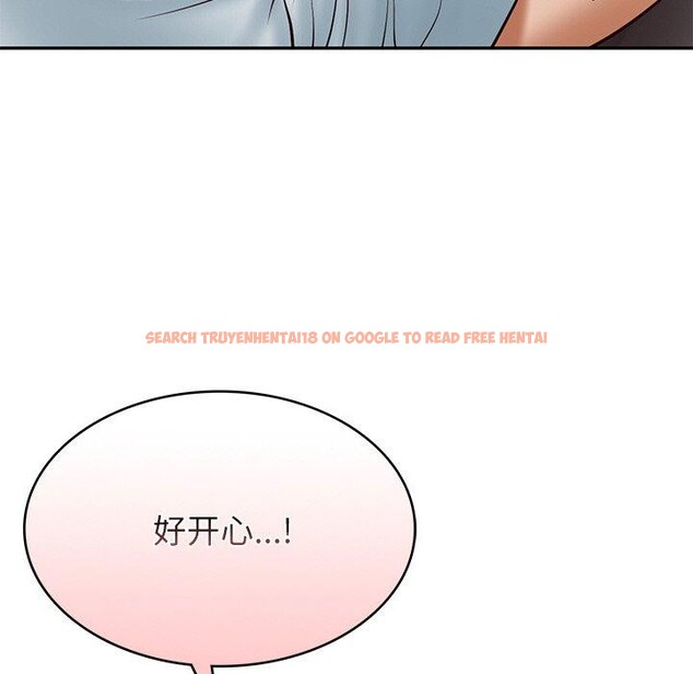 查看漫画財閥家的女婿 - 第23話 - www.tymanga.com中的3193829图片
