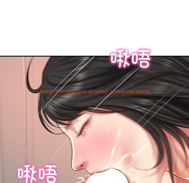 查看漫画財閥家的女婿 - 第23話 - www.tymanga.com中的3193845图片