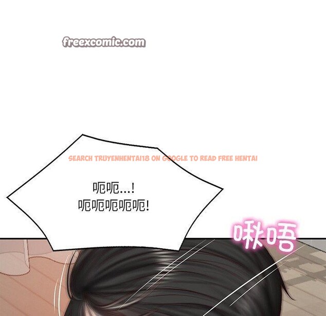 查看漫画財閥家的女婿 - 第23話 - www.tymanga.com中的3193850图片
