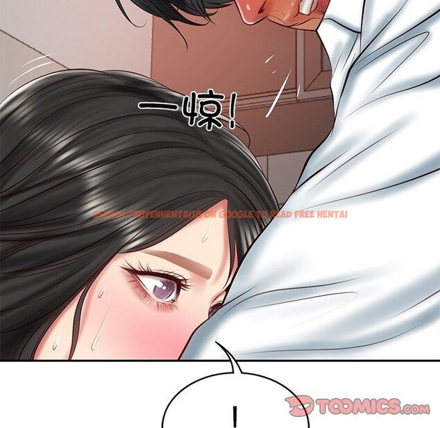 查看漫画財閥家的女婿 - 第23話 - www.tymanga.com中的3193856图片