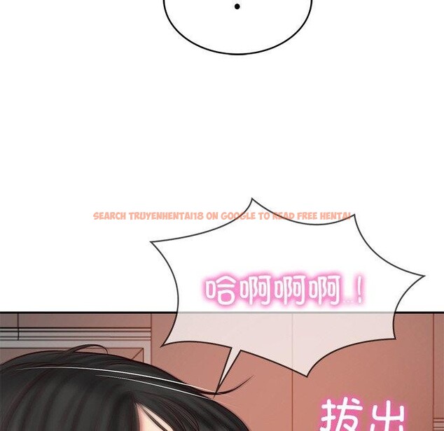 查看漫画財閥家的女婿 - 第23話 - www.tymanga.com中的3193857图片
