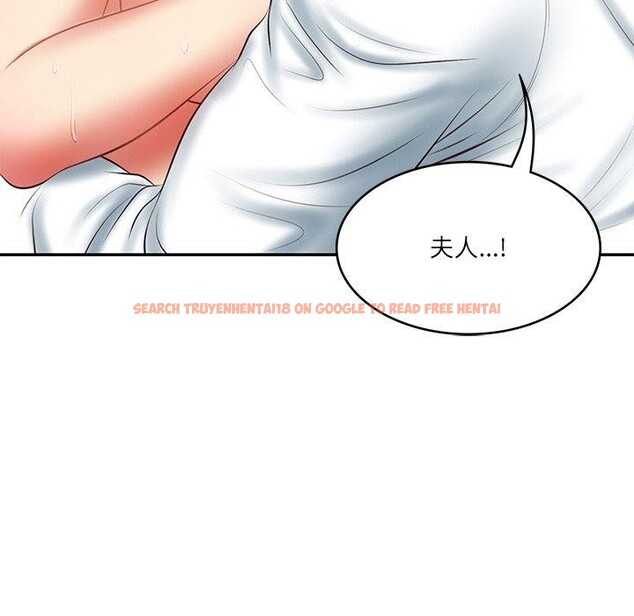 查看漫画財閥家的女婿 - 第23話 - www.tymanga.com中的3193863图片