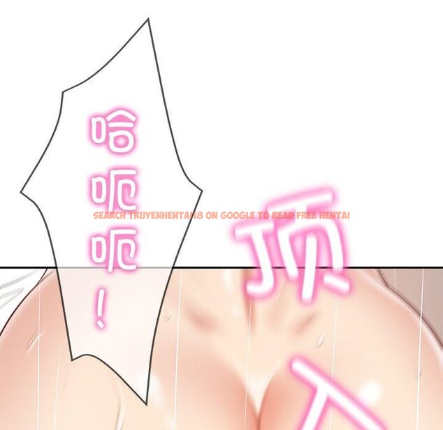查看漫画財閥家的女婿 - 第23話 - www.tymanga.com中的3193873图片