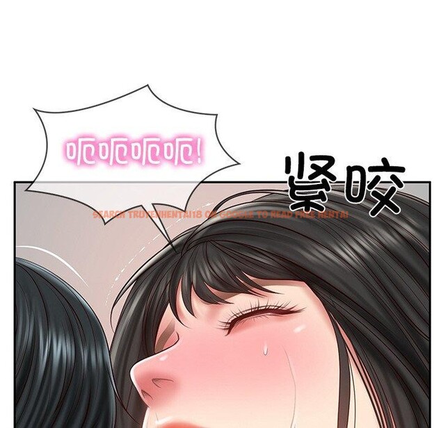 查看漫画財閥家的女婿 - 第23話 - www.tymanga.com中的3193886图片