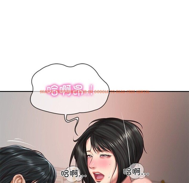 查看漫画財閥家的女婿 - 第23話 - www.tymanga.com中的3193891图片
