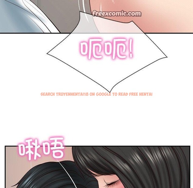 查看漫画財閥家的女婿 - 第23話 - www.tymanga.com中的3193895图片