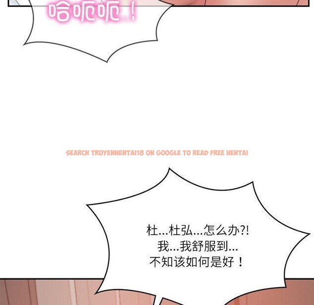 查看漫画財閥家的女婿 - 第23話 - www.tymanga.com中的3193897图片