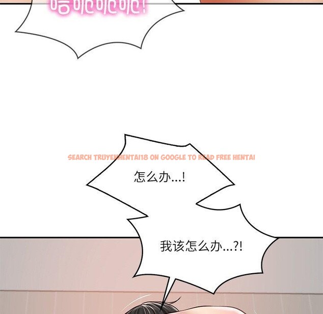 查看漫画財閥家的女婿 - 第23話 - www.tymanga.com中的3193907图片