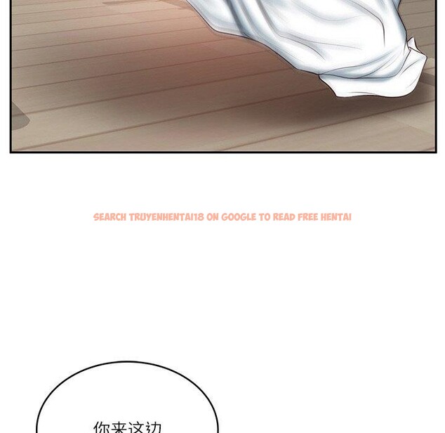 查看漫画財閥家的女婿 - 第23話 - www.tymanga.com中的3193933图片