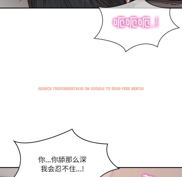 查看漫画財閥家的女婿 - 第23話 - www.tymanga.com中的3193949图片