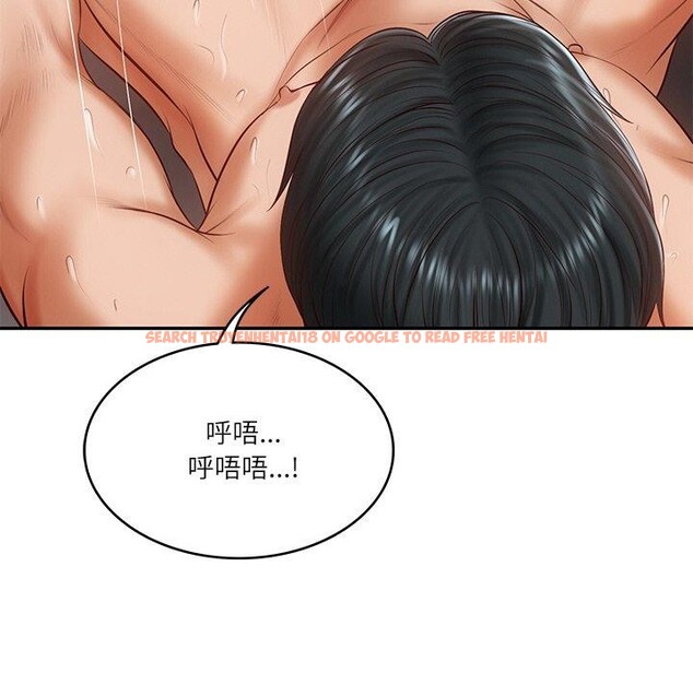 查看漫画財閥家的女婿 - 第23話 - www.tymanga.com中的3193975图片