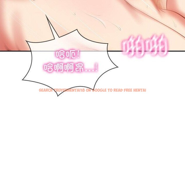 查看漫画財閥家的女婿 - 第23話 - www.tymanga.com中的3193980图片