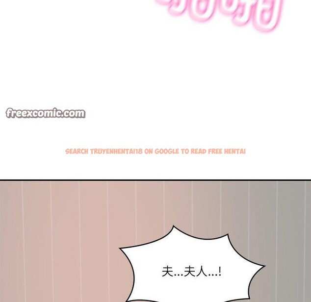 查看漫画財閥家的女婿 - 第23話 - www.tymanga.com中的3193985图片