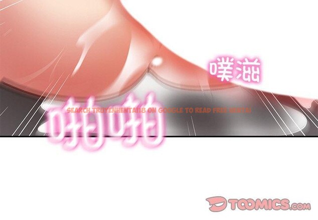 查看漫画財閥家的女婿 - 第24話 - www.tymanga.com中的3224336图片