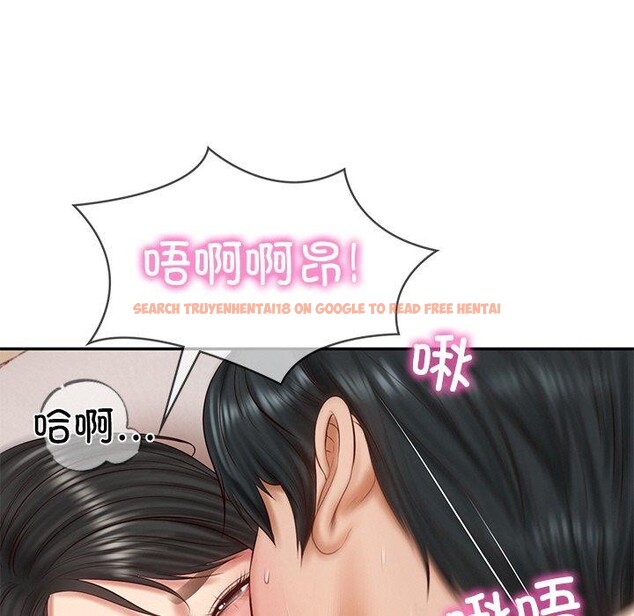 查看漫画財閥家的女婿 - 第24話 - www.tymanga.com中的3224342图片