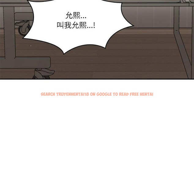查看漫画財閥家的女婿 - 第24話 - www.tymanga.com中的3224346图片