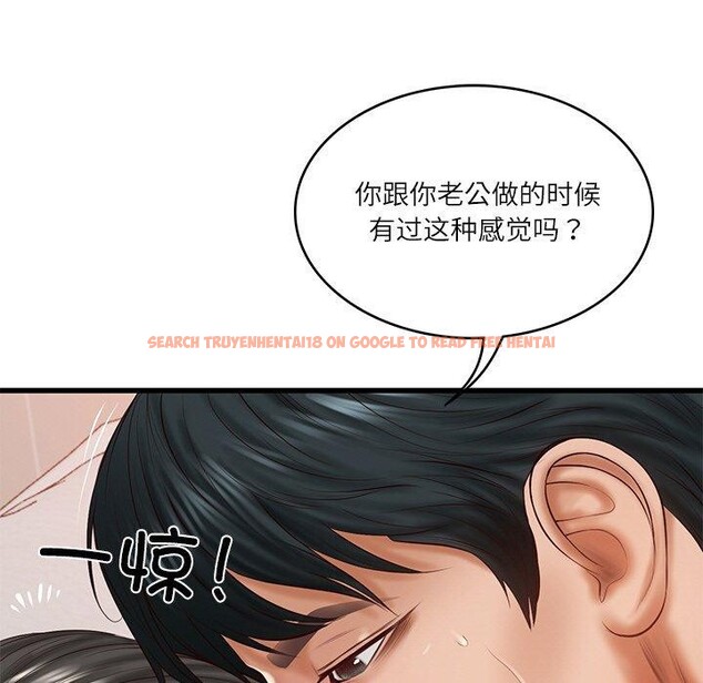 查看漫画財閥家的女婿 - 第24話 - www.tymanga.com中的3224361图片