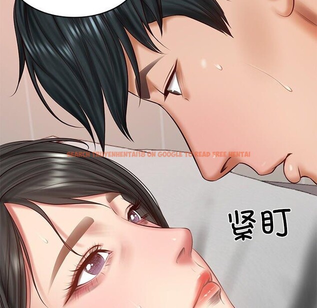 查看漫画財閥家的女婿 - 第24話 - www.tymanga.com中的3224364图片
