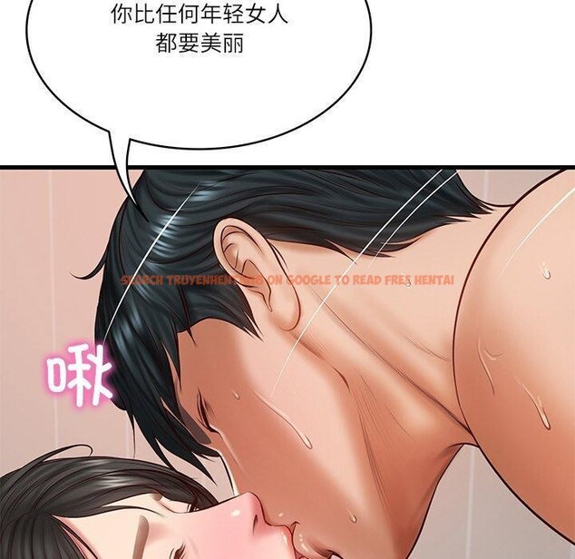 查看漫画財閥家的女婿 - 第24話 - www.tymanga.com中的3224373图片