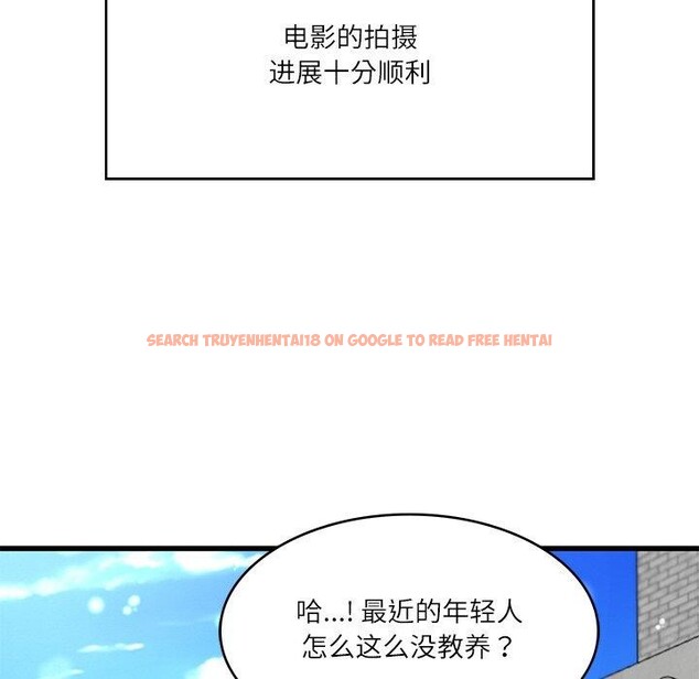查看漫画財閥家的女婿 - 第24話 - www.tymanga.com中的3224382图片