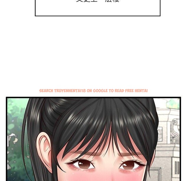 查看漫画財閥家的女婿 - 第24話 - www.tymanga.com中的3224385图片