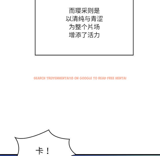 查看漫画財閥家的女婿 - 第24話 - www.tymanga.com中的3224387图片