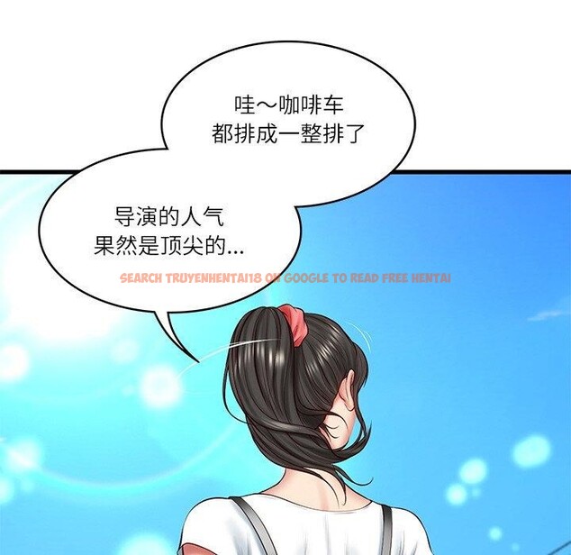查看漫画財閥家的女婿 - 第24話 - www.tymanga.com中的3224394图片