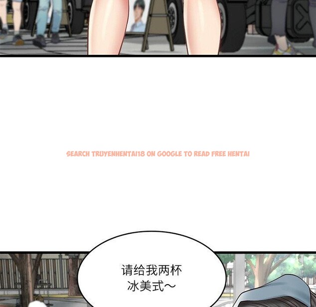 查看漫画財閥家的女婿 - 第24話 - www.tymanga.com中的3224396图片