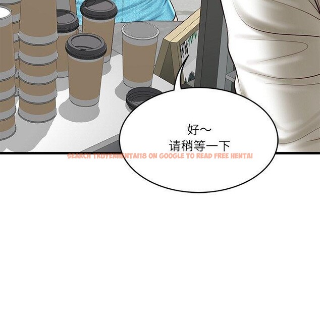 查看漫画財閥家的女婿 - 第24話 - www.tymanga.com中的3224398图片