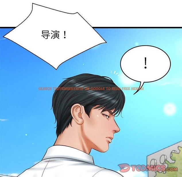 查看漫画財閥家的女婿 - 第24話 - www.tymanga.com中的3224399图片