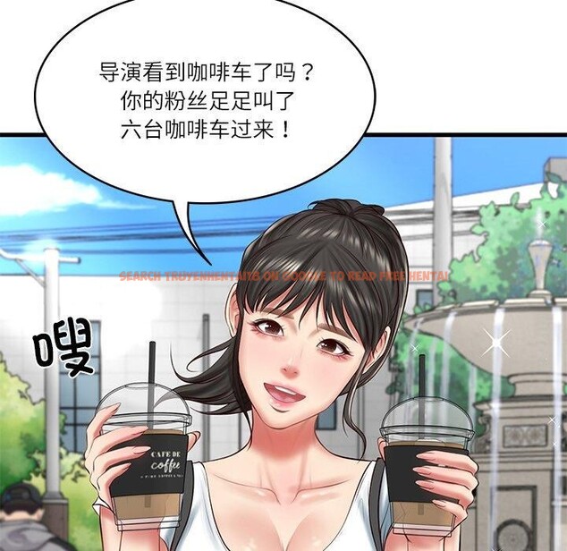 查看漫画財閥家的女婿 - 第24話 - www.tymanga.com中的3224401图片