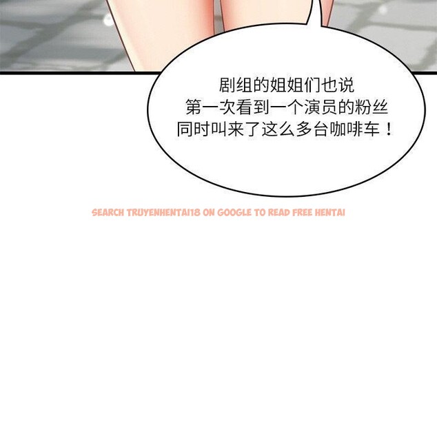 查看漫画財閥家的女婿 - 第24話 - www.tymanga.com中的3224403图片