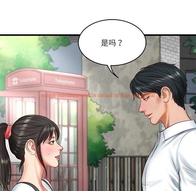 查看漫画財閥家的女婿 - 第24話 - www.tymanga.com中的3224404图片