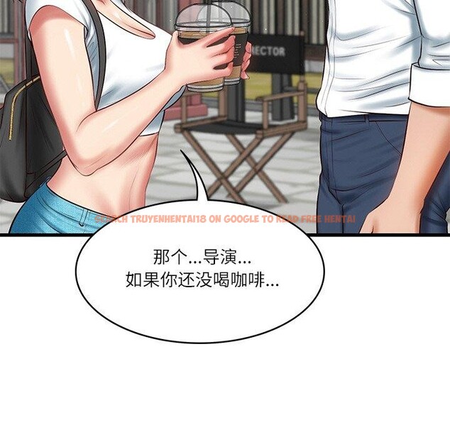查看漫画財閥家的女婿 - 第24話 - www.tymanga.com中的3224405图片