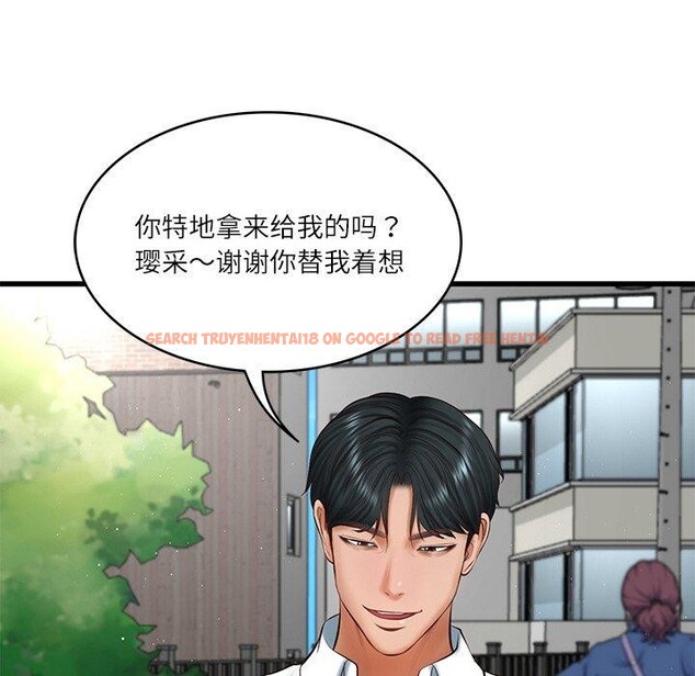 查看漫画財閥家的女婿 - 第24話 - www.tymanga.com中的3224406图片