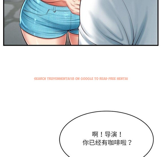 查看漫画財閥家的女婿 - 第24話 - www.tymanga.com中的3224410图片