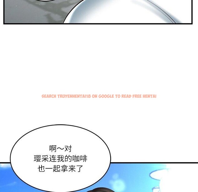 查看漫画財閥家的女婿 - 第24話 - www.tymanga.com中的3224412图片
