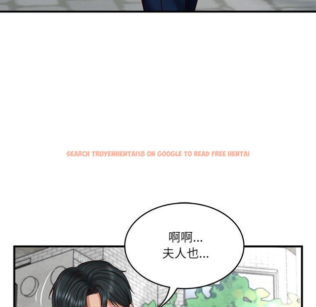 查看漫画財閥家的女婿 - 第24話 - www.tymanga.com中的3224415图片