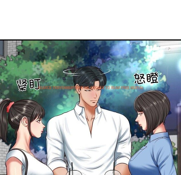 查看漫画財閥家的女婿 - 第24話 - www.tymanga.com中的3224419图片