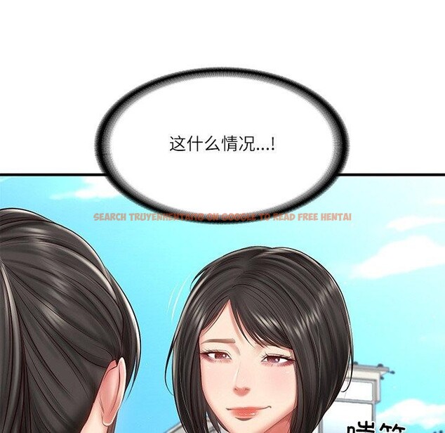 查看漫画財閥家的女婿 - 第24話 - www.tymanga.com中的3224421图片