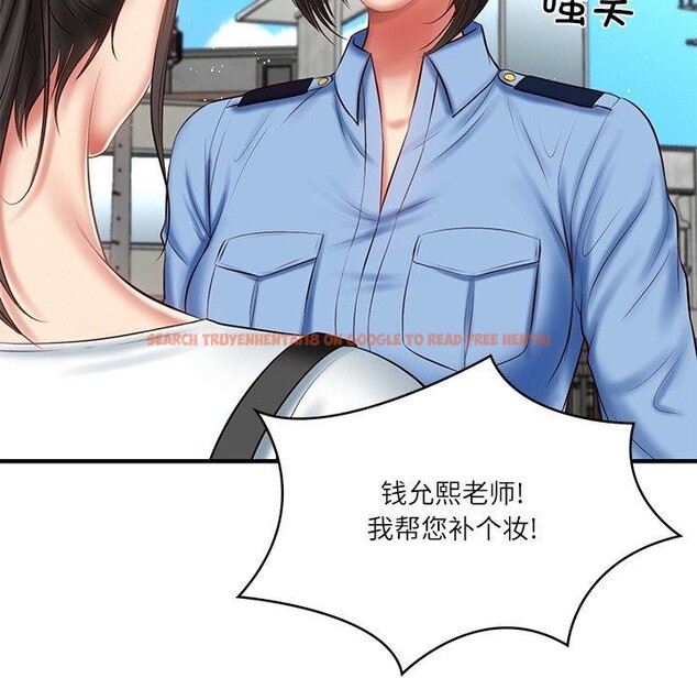 查看漫画財閥家的女婿 - 第24話 - www.tymanga.com中的3224422图片