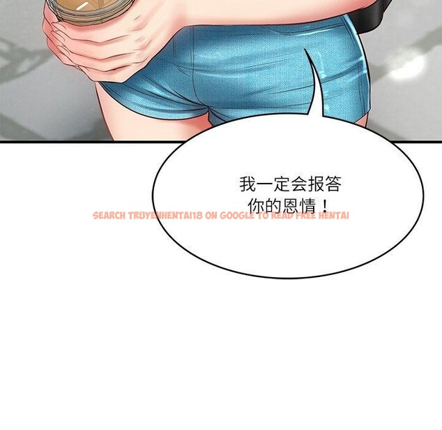 查看漫画財閥家的女婿 - 第24話 - www.tymanga.com中的3224434图片