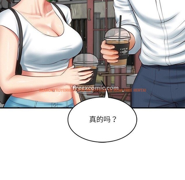 查看漫画財閥家的女婿 - 第24話 - www.tymanga.com中的3224438图片